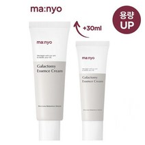 마녀공장 갈락토미 에센스 크림 80ml30ml up 871380
