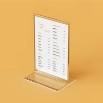 카페02 미용실 네일 반영구 뷰티 메뉴판 제작 인쇄 감성 고급 심플 로고 디자인 출력, [고급지] 띤또레또