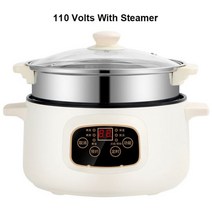 다기능 전기 수프 스튜 죽 국수 요리 냄비 밥 솥 계란 오믈렛 프라이팬 타이머 미니 음식 기선, Khaki steamer 110V