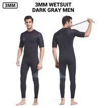 남자 네오프렌 3mm 잠수복 윈드 서핑 카이트 서핑 다이빙 슈트 수중 총 서핑 스쿠버, XL, 09 1393 GY Wetsuit Men