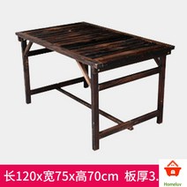 야외용 평상 조립식원두막 테이블 캐노피 세트 조립식 정자 원두막 오두막 테라스 옥상 마당 팔각정, 테이블 중 120 75_특대, 나무 테이블 120*75