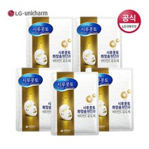 유니참 시루콧토 브라이트 솔루션 마스크팩 x 5개, 없음
