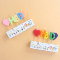 /국내배송/HBD 무지개 파스텔 하트초 레터링 케이크 생일 케이크 대량구매 10팩/24팩, 믹스(무지개+파스텔), 24팩