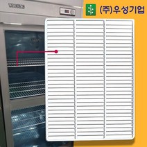 우성냉장고선반 제작 업소용 냉동고, 12.6자 올냉동/올냉장(W655×D520), 스텐고리1세트(4개)