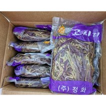 [업소 식자재용] 데침고사리 10kg