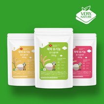 베리네이처 이유식쌀가루 초기 중기 후기 유기농 이유식재료, 국내산 유기농 쌀가루, 3단계 400g, 400g