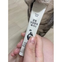 꿀벌 달콤함에 빠지다 단체선물 결혼식 답례품 기념 50포, 꿀