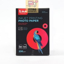DMV0194825X7 광택 잉크젯 인화지 5R-100매 240g 포토용지 포