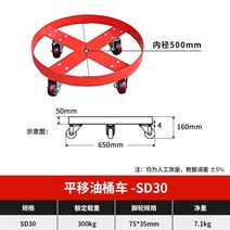 오일 드럼 크레인 클램프 체인지게차 특수 리프팅 플라이어, 작은 드럼 랙
