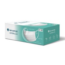 애니세이프 일회용 사각 마스크 대형, 5000매