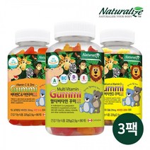 네추럴라이즈 어린이 멀티비타민+칼슘+아연 3종 꾸미 패키지 (2.5g x 90개), 단품, 단품