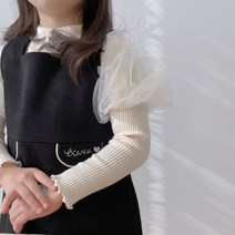 23 봄 모모앤 샤골지티