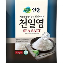 신안바다 천일염 신송 5kg, 단품
