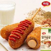 하림-닭가슴살 핫도그90gx20봉, 하림 닭가슴살핫도그 90g 20봉, 20개, 90g