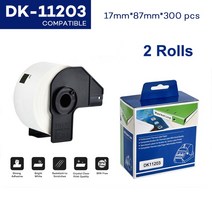 Brother 라벨 프린터 용 DK-22205 연속 DK-11204 다이 컷 표준 주소 2 롤 감열지, 03 2Rolls DK-11203