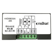 전기릴레이 디지털 미터 0-10V 0-20mA 아날로그 신호 입력 표시기 패널 릴레이 출력 RS485 포트 실험실 도, 02 B