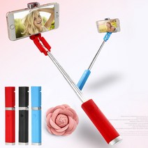 셀피스틱셀카봉, 레드, 레드