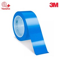 3M 471 바닥라인테이프 마킹테이프 50mm 파란색 청색, 1개