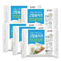 [소와나무] 고칼슘치즈 180g*5봉(18g*10매)=총 50장, 상세 설명 참조