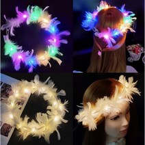 파티 머리띠 led 생일 용품 천사 머리 장식띠 생일축하 소품 해피벌스데이 놀이동산 인싸템 관종템 홈파티 인싸 브라이덜샤워 불빛 헤어 악세서리 깃털장식, 핑크