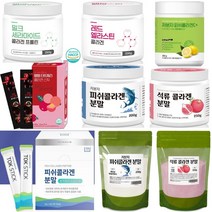 내몸에 저분자 피쉬 콜라겐 효과 타트체리 석류 효소분해 엘라스틴 밀크세라마이드 콜라겐 효능, 10 밀크세라마이드 콜라겐 프롤린 250g병