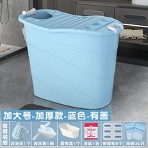 개인용사우나 개인사우나가정용 집사우나 욕조기 유산소 스트레칭 1인용 시간 아침 저녁 고급 생활 용품 샤워 건식 땀 빌라 좁은 공간 예쁜 접이식 이동 휴대용 가정용 사우나 대형, W