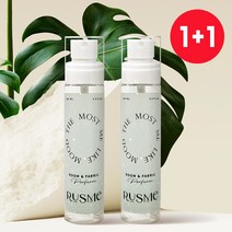 [러스미]1+1**한정특가**룸&섬유향수 드레스퍼퓸 100ml 6종 2개 사은품 엽서증정 비누 복숭아 숲 꽃집 머스크향 니치향수, 5 잇츠 스프링 100ml, 3 그리너리 가든 100ml