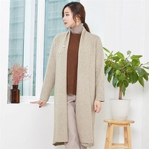 바네사리찌 숄 카라 니트 가디건 루즈핏 데일리룩