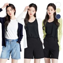 [체이스컬트] 번아웃 브이넥 CARDIGAN/3Color