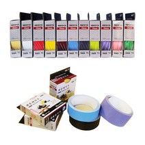 플로엠 삼원 제본테이프 13가지색상 25mm 35mm 40mm 50mm, 2.제본테이프35mm-흰색