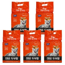 테비 두부왕 고양이 두부모래 7L X 5개 고양이모래, 오리지날 7L X 5개