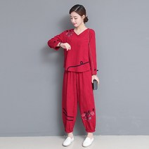 G2C1854 여성한복 바지세트 생활한복 결혼식혼주한복 한복대여 어른한복 신혼여행 웨딩박람회 개량한복 여자개량한복 여자생활한복 졸업사진한복 계량한복 절복 바지세트 퓨전한복 명절옷