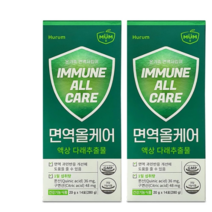 인정한면역올케어 14포 2 면역 과민반응 개선 개별인정형원료 다래추출물엄선 부원료 배합 부형제최소화, 단일