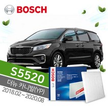더뉴카니발 차량에어컨필터 보쉬 (보쉬 S5520), AP-04 (S5520／4332), 1개