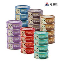 사조 캣푸드 로하이 90g 24개 6종 고양이캔, 혼합 4종