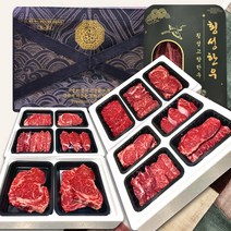 [추석명절선물세트] 추석 횡성 한우선물세트 구이용 소고기 선물용 명절 선물 한우 고기 세트 꽃등심 안심 산적 국거리 특수부위 지티마트, 2. 횡성한우선물세트 2호, 1개