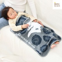 낮잠이불 아기 어린이 세트 밍크 가방 일체형 봄 분리형 유아용 침구세트 겨울 어린이집 사계절 면 신생아, B