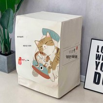 드럼세탁기 커버 지멘스 보닛 범용 커버 전자동 세탁기 방수 선커버, 평화 와 기쁨, 옵션1