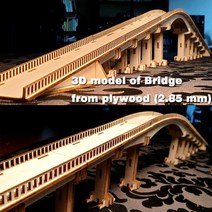 목공트리머 루터기 홈파기 CNC 커팅 RDWorks 및 라이트번용 3D 퍼즐 컷 합판 SVG에서 브릿지의 DXF 파일