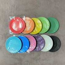 동성 칼라 색깔 종이접시 만들기 재료 단색 혼합 13가지, 11. 흰색10개입