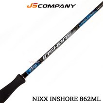 [사은품:릴파우치+합사가위]JS 닉스인쇼어 862ML 바다루어대 902ML 972ML 워킹 낚시대 제이에스컴퍼니, S862ML