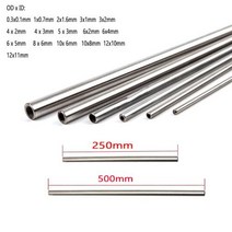 잔디깎기 1 10pcs 250mm500mm 304 원활한 Stainlessy 철강 모세관, 0.3x0.1mm  10pcs+500mm