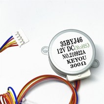 소형모터 3상 DC 감속 전동 미니 35byj46 dc 5v 12v 300 ohms 24v 단계 영구 자석 기어 모터 소형 스테퍼 모터 가습기 수리 부품, 17mm 샤프트, 12v 90옴