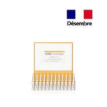 더마가든 PDRN 연어 주름개선 집중케어 앰플, 12개, 2ml