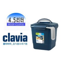 클라비아 음식물 쓰레기통 4.5L 분기수거 업소용 통3l 가정용 스텐 휴지통 건조기 홀더, 단품