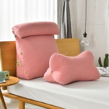 노인 침대 등받이신기 대학 기숙사 마비 침대 대 쿠션 삼각 쿠션 소파 대 베개, 45cm 헤드레스트+쿠션(죽탄백), 워싱 면고무홍조골베개존향세트