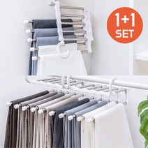 리빙판다 1+1 신박한정리 바지걸이 논슬립 5단 접이식 틈새 공간활용 옷걸이 바지걸이 행거 정장 청바지 치마걸이, 06_옷걸이 바지걸이 10P