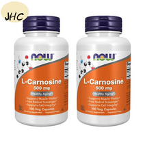 JHC[구매대행] 나우푸드 NowFood 엘카르노신 500mg 100캡슐 2개, 100개