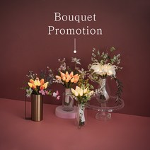 [에타홈] [ORIGINAL VIAK] 부케 LED 무드등 프로모션 - BOUQUET LED PROMOTION, 튤립-피치(화기)/포장없음