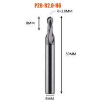 볼 노즈 엔드 밀 2 플루트 R0.5-R6.0 CNC 밀링 커터 비트 금속 페이스 및 슬롯 가공용 hrc50 코팅 밀 1 개, 1PC-P2B-R2.0-H6